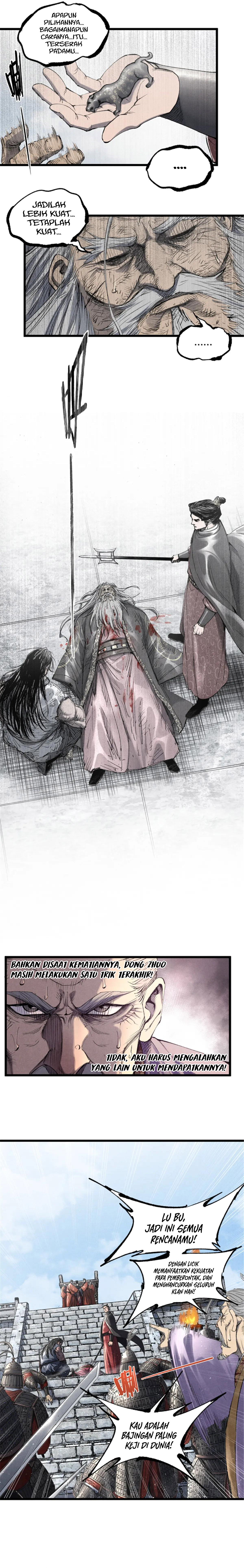 Lu Bu’s Life Simulator Chapter 110 Image 3