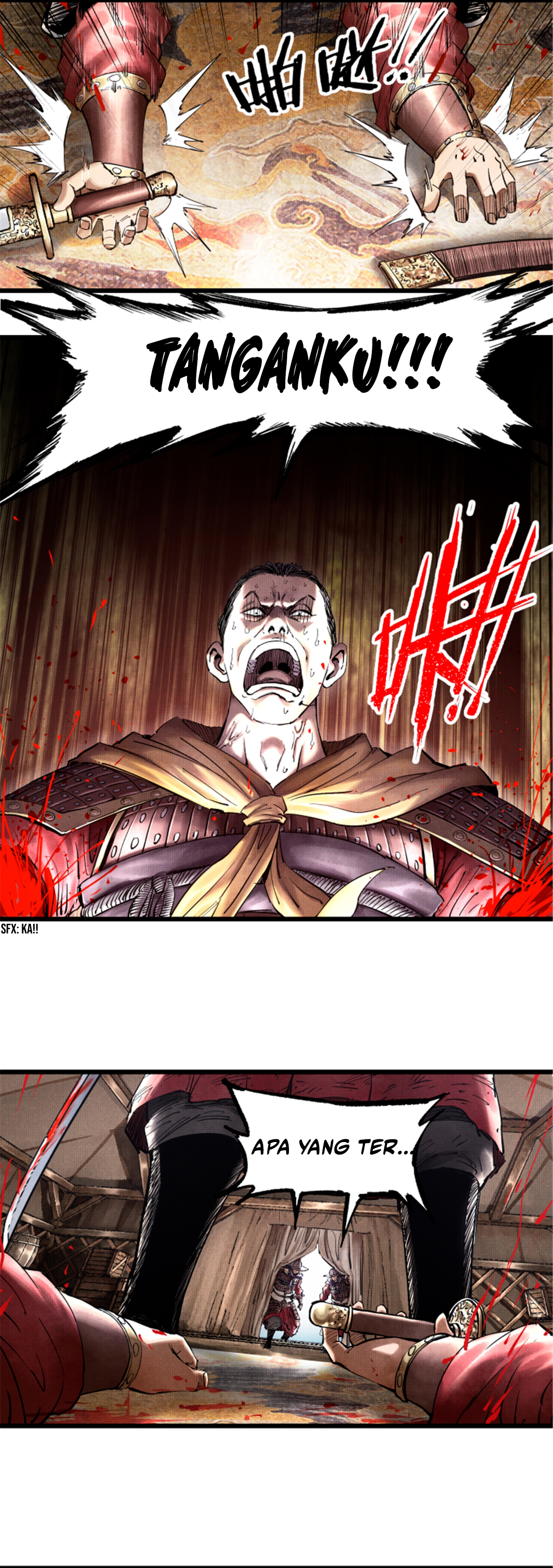 Lu Bu’s Life Simulator Chapter 16 Image 2