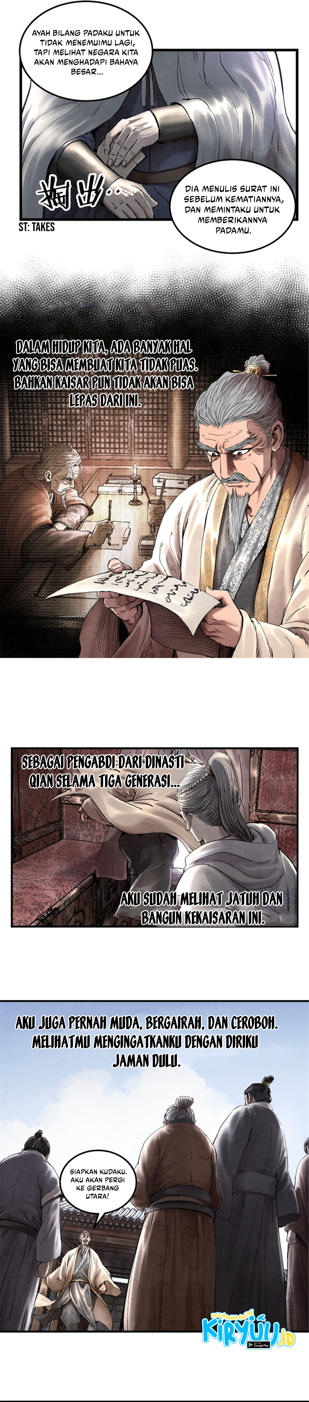 Lu Bu’s Life Simulator Chapter 23 Image 5