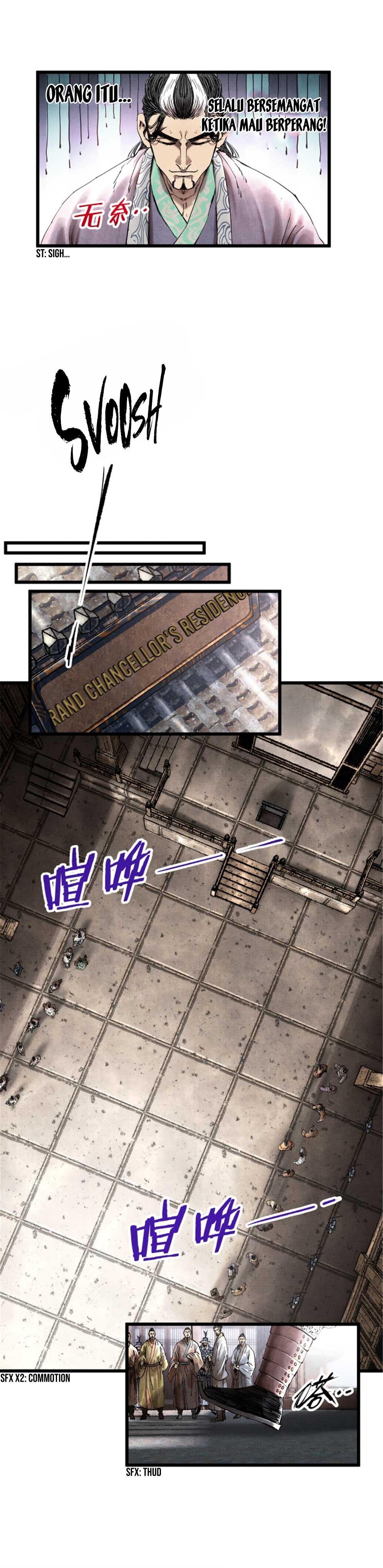 Lu Bu’s Life Simulator Chapter 24 Image 9