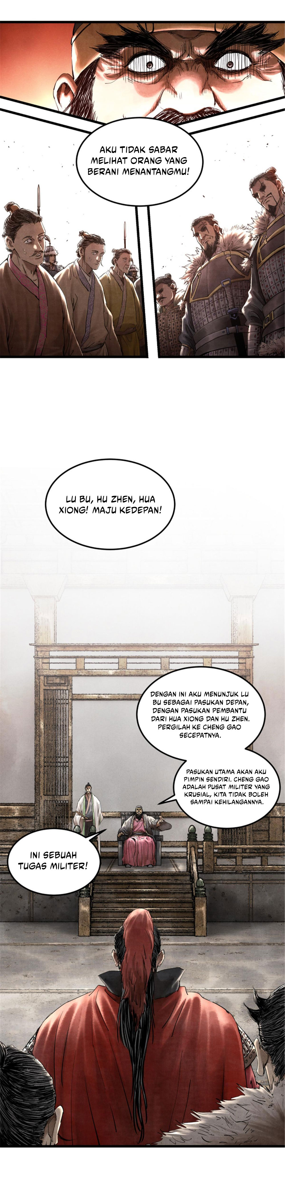 Lu Bu’s Life Simulator Chapter 25 Image 6