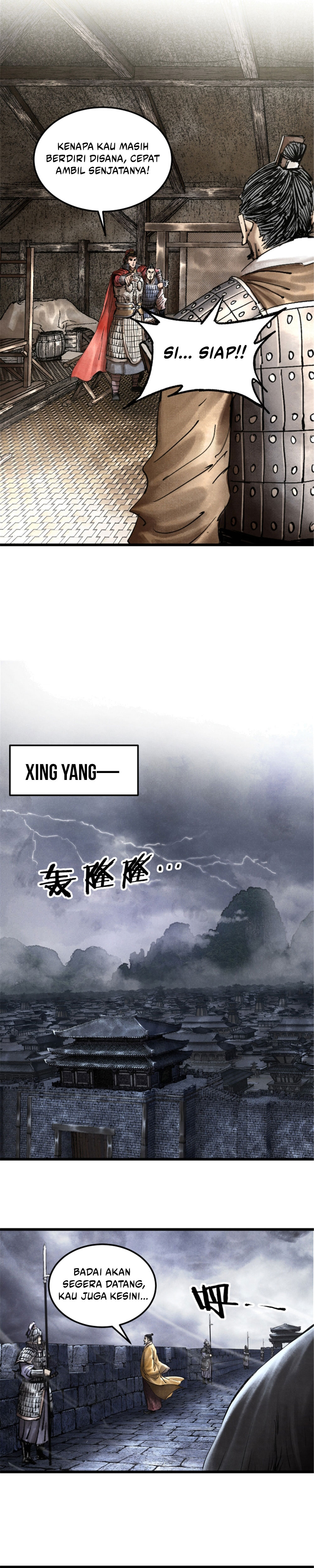 Lu Bu’s Life Simulator Chapter 26 Image 13