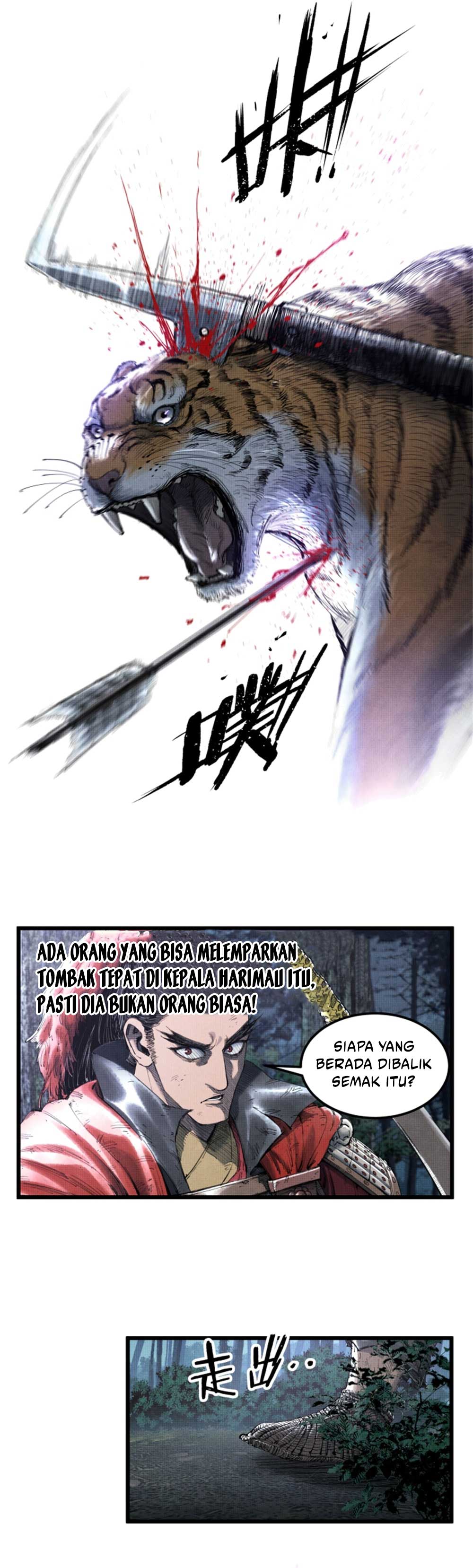 Lu Bu’s Life Simulator Chapter 35 Image 12
