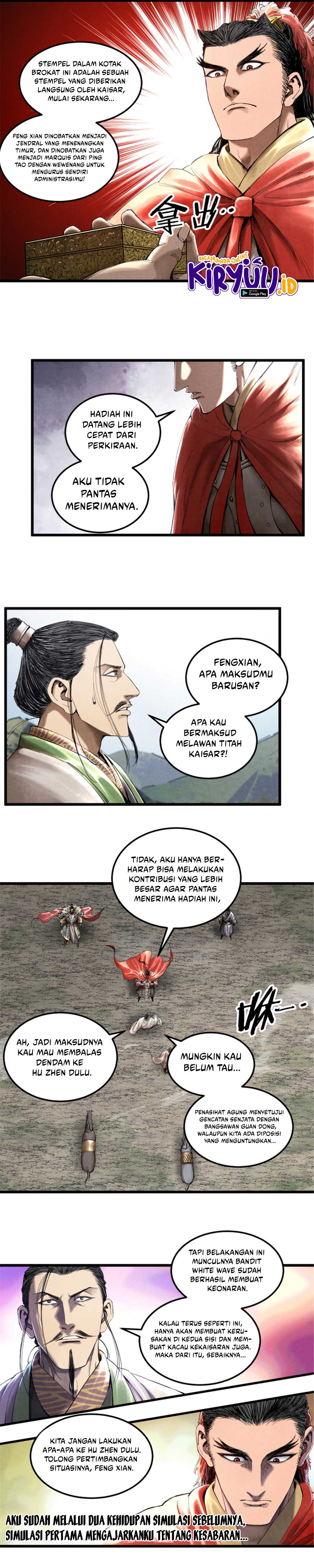 Lu Bu’s Life Simulator Chapter 37 Image 14