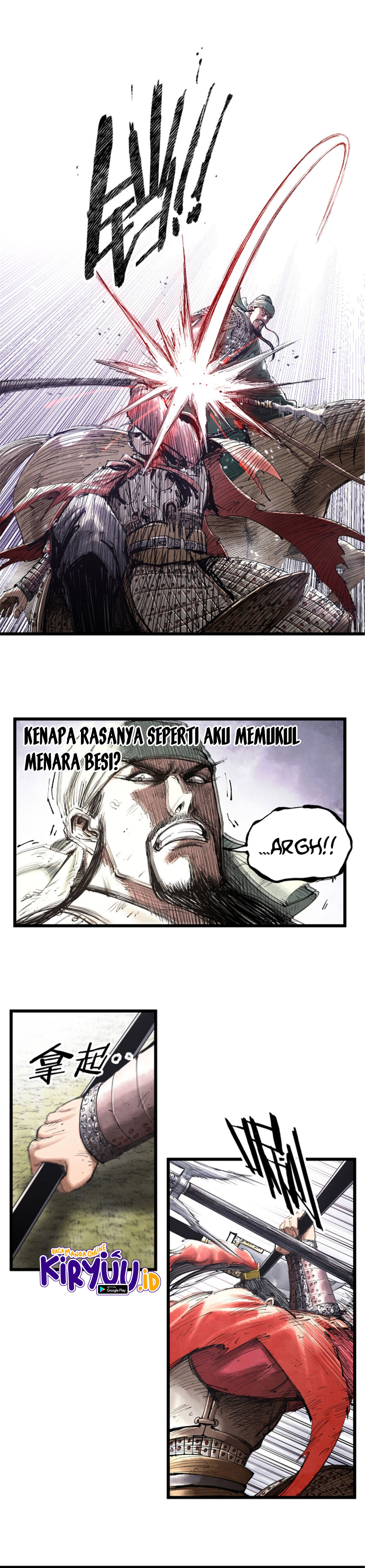 Lu Bu’s Life Simulator Chapter 43 Image 3