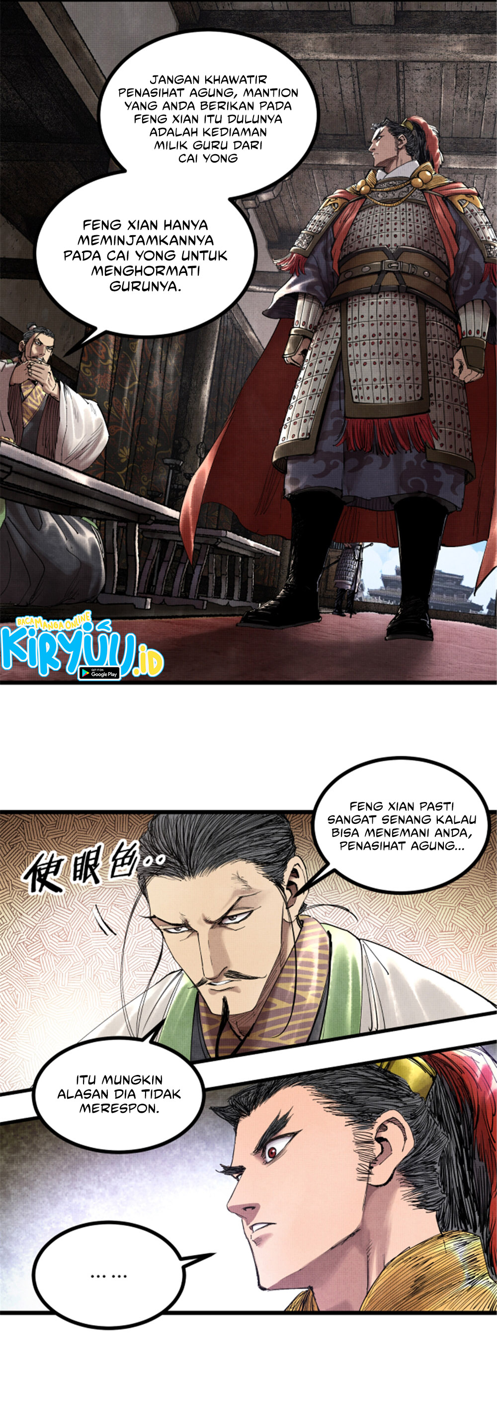 Lu Bu’s Life Simulator Chapter 45 Image 6