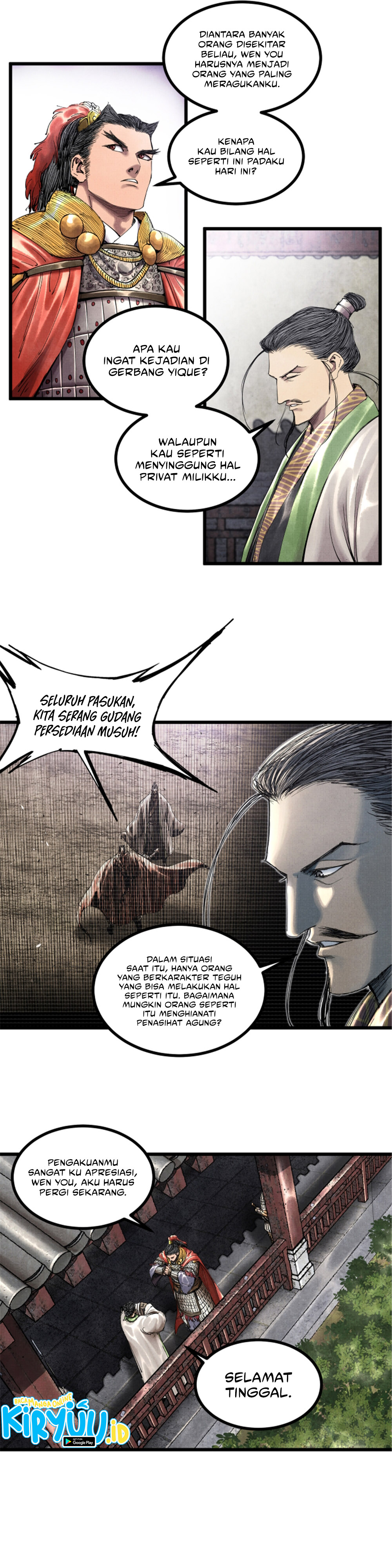Lu Bu’s Life Simulator Chapter 45 Image 8