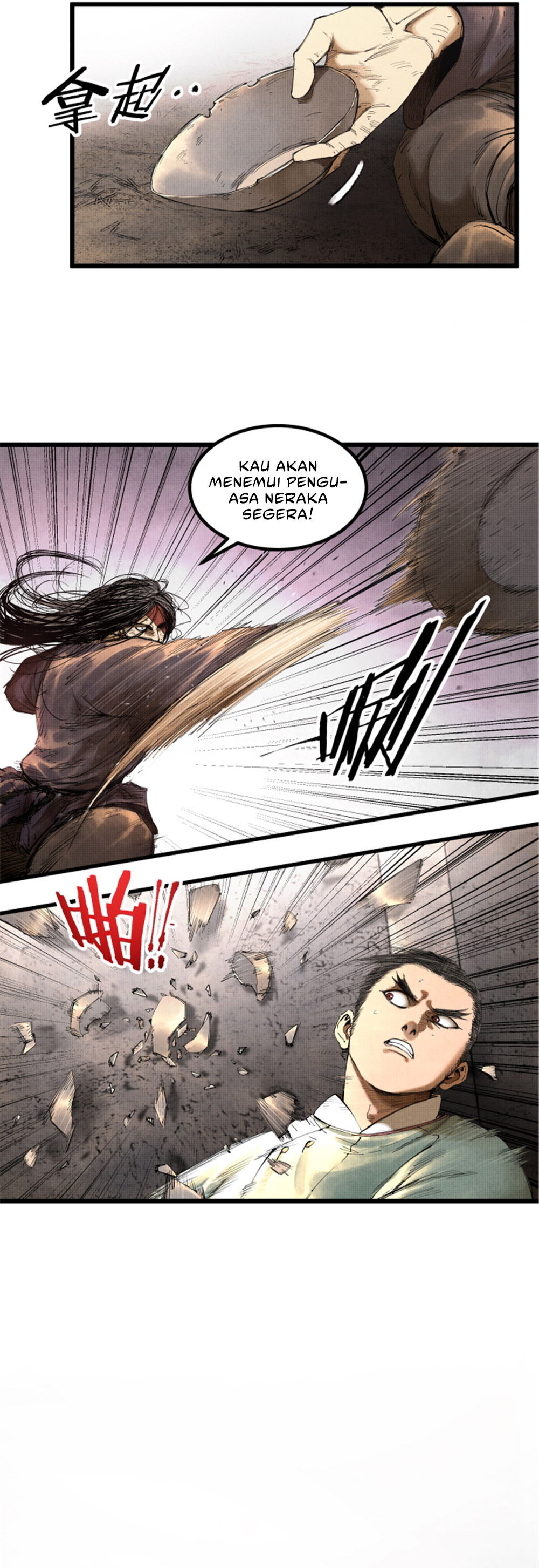 Lu Bu’s Life Simulator Chapter 49 fix Image 7