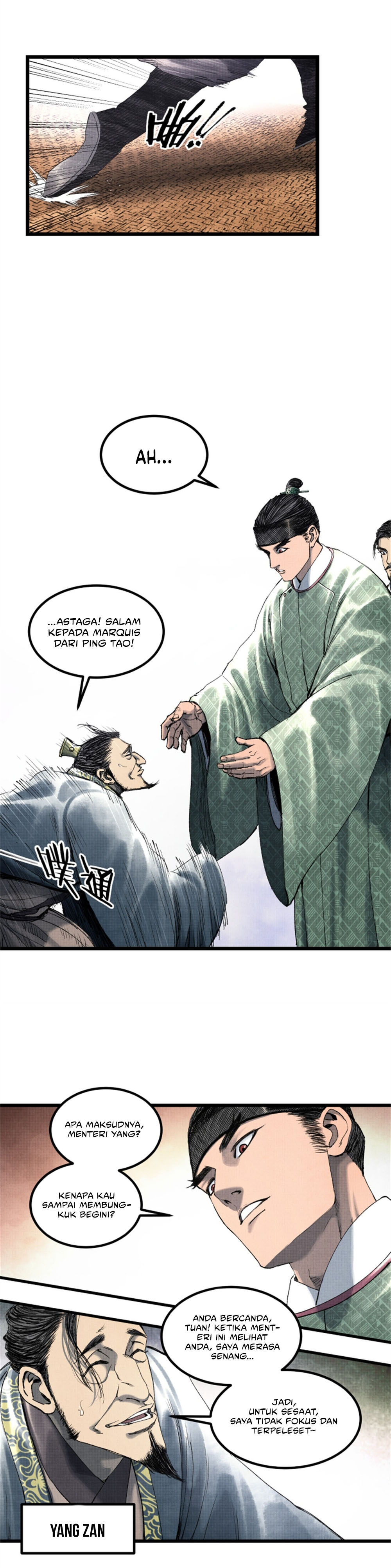 Lu Bu’s Life Simulator Chapter 61 Image 16