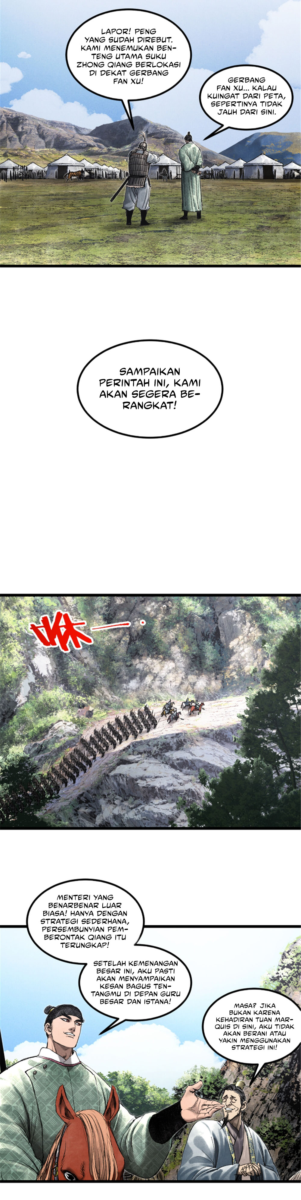Lu Bu’s Life Simulator Chapter 64 Image 4