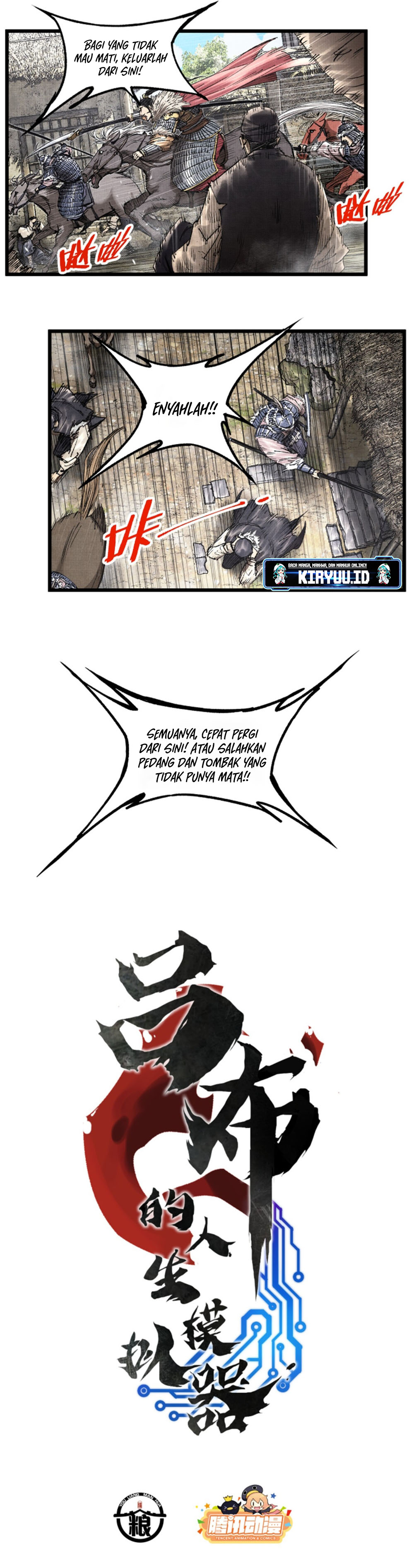 Lu Bu’s Life Simulator Chapter 72 Image 2