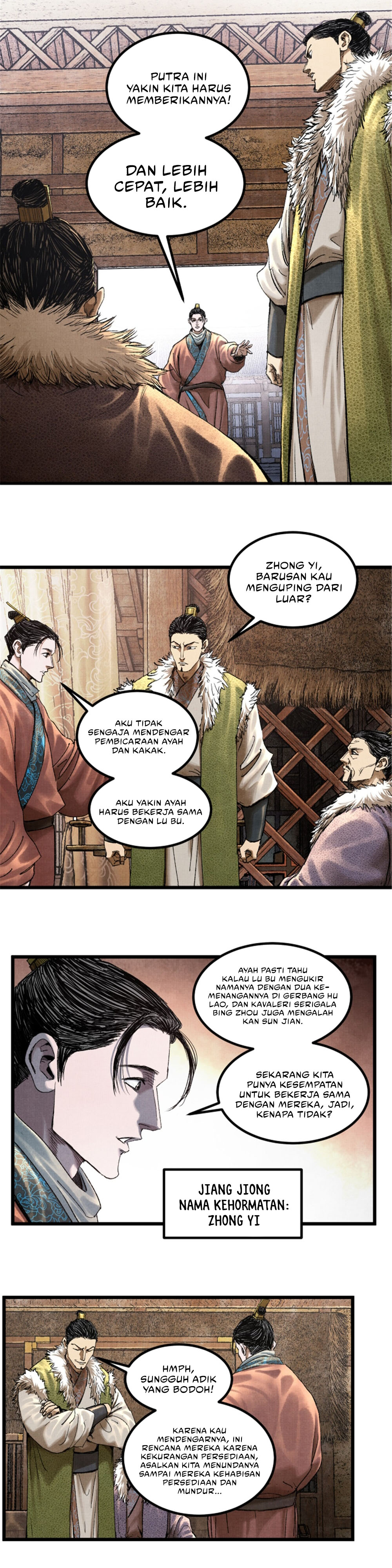Lu Bu’s Life Simulator Chapter 72 Image 10