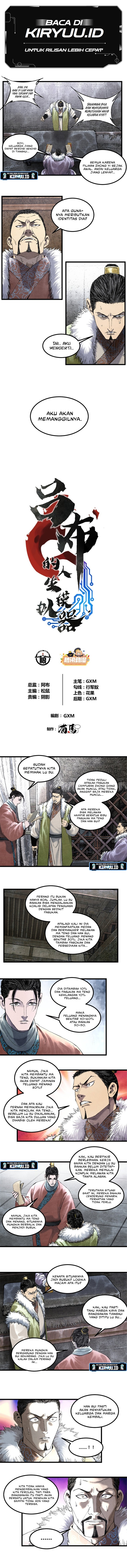Lu Bu’s Life Simulator Chapter 77 Image 1