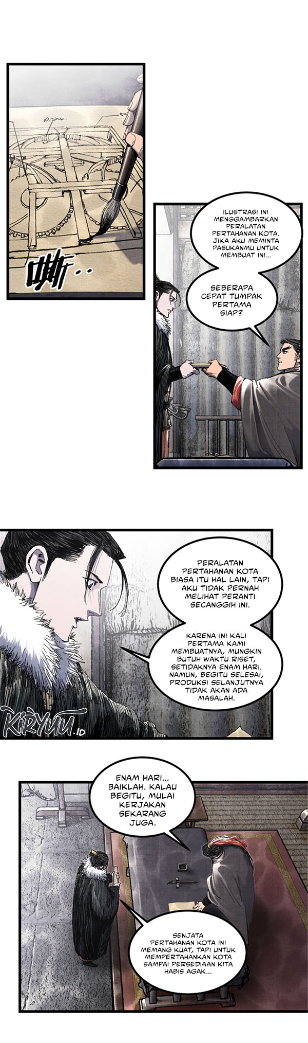 Lu Bu’s Life Simulator Chapter 78 Image 4