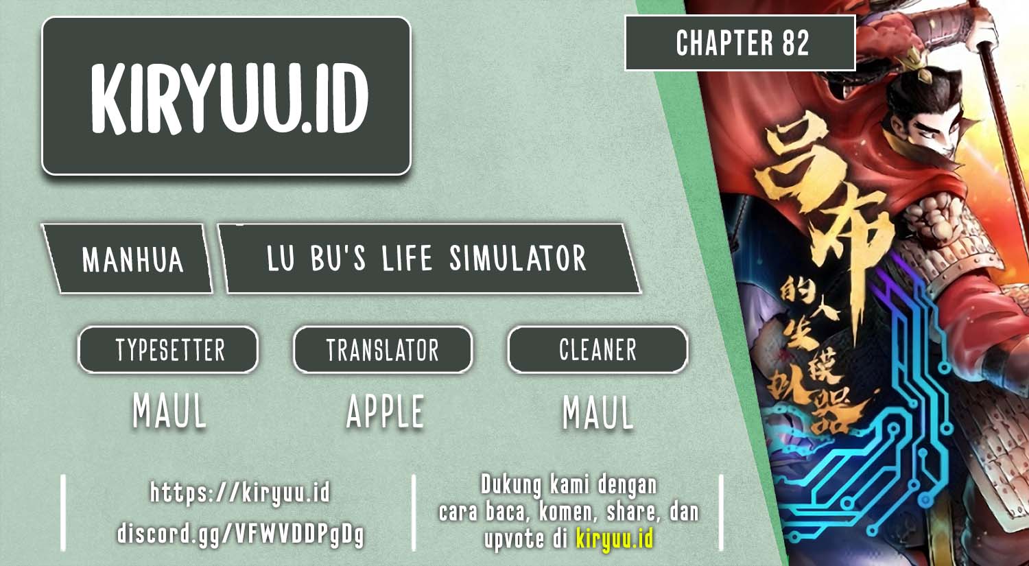 Lu Bu’s Life Simulator Chapter 82 Image 0