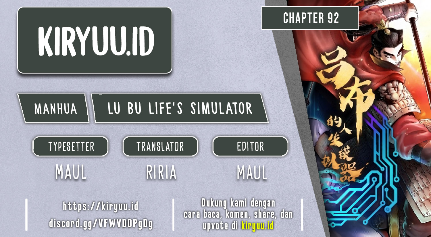 Lu Bu’s Life Simulator Chapter 92 Image 0