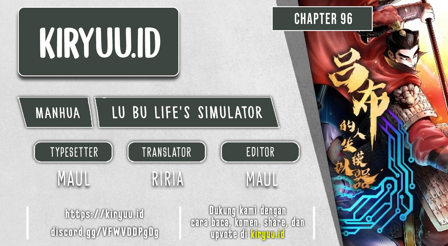 Lu Bu’s Life Simulator Chapter 96 Image 0