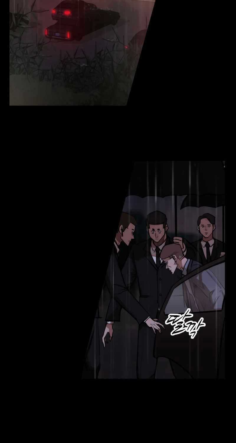 Country of The Crimson Moon Chapter 01 Image 7