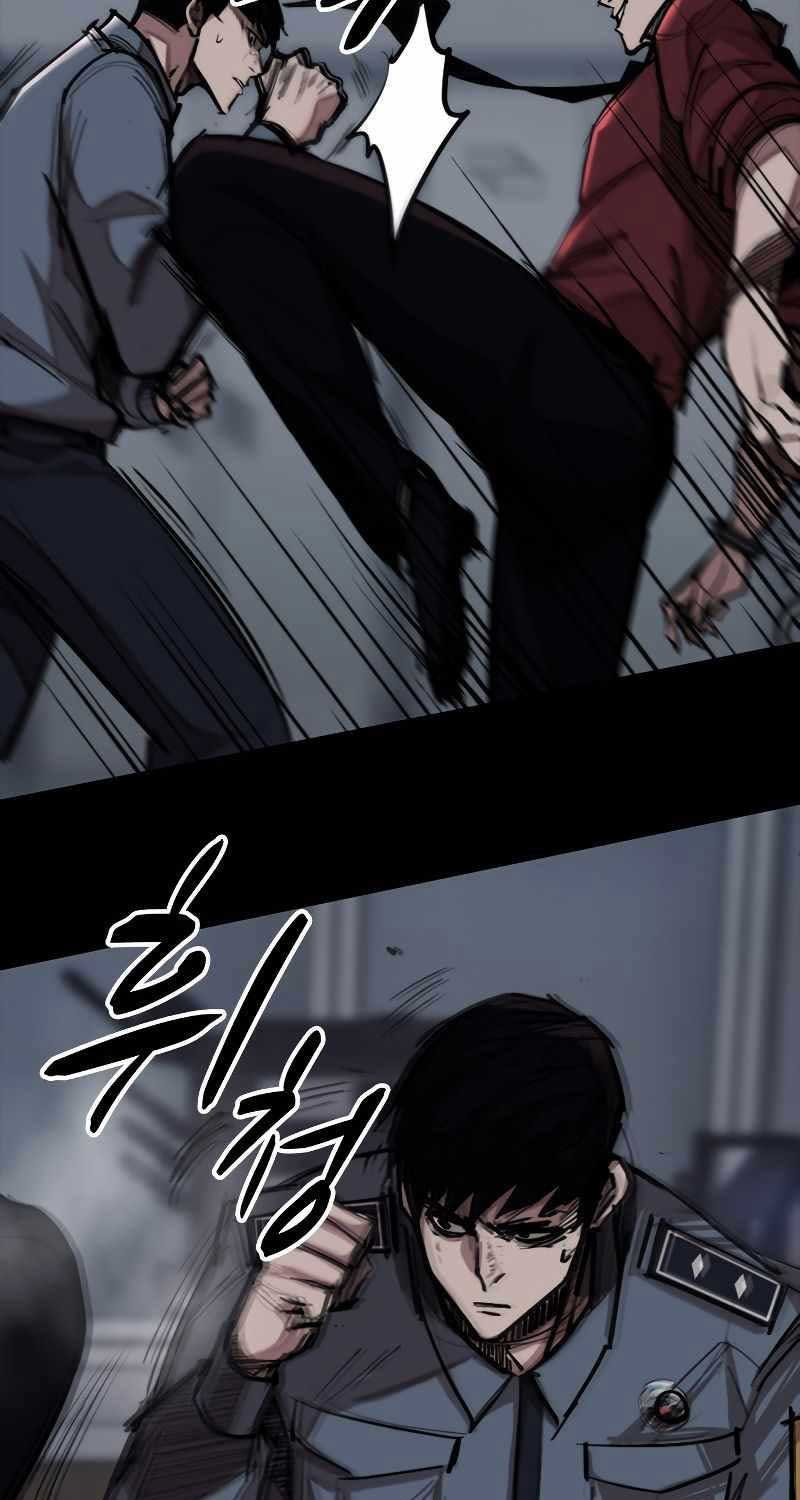 Country of The Crimson Moon Chapter 01 Image 119