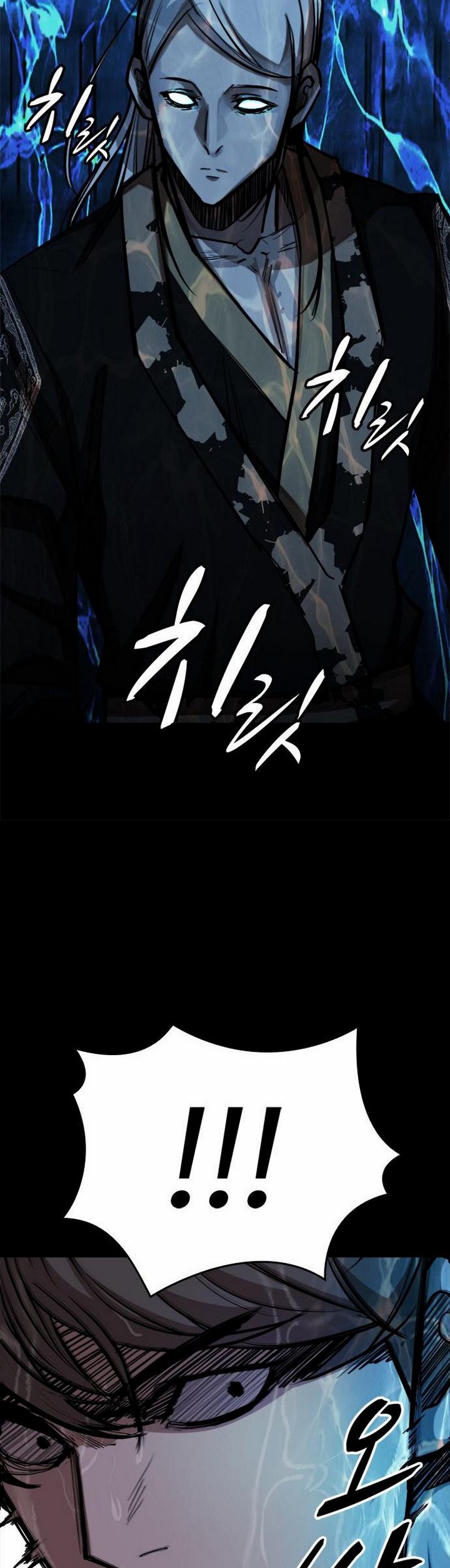 Country of The Crimson Moon Chapter 04.2 Image 14