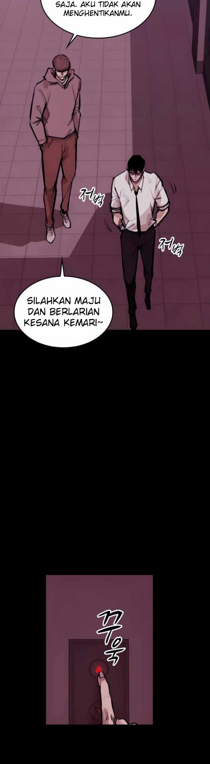 Country of The Crimson Moon Chapter 08.1 Image 19
