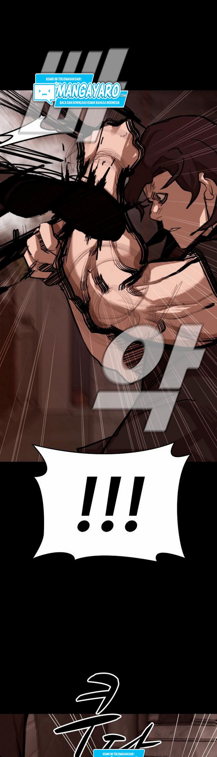 Country of The Crimson Moon Chapter 11.2 Image 6