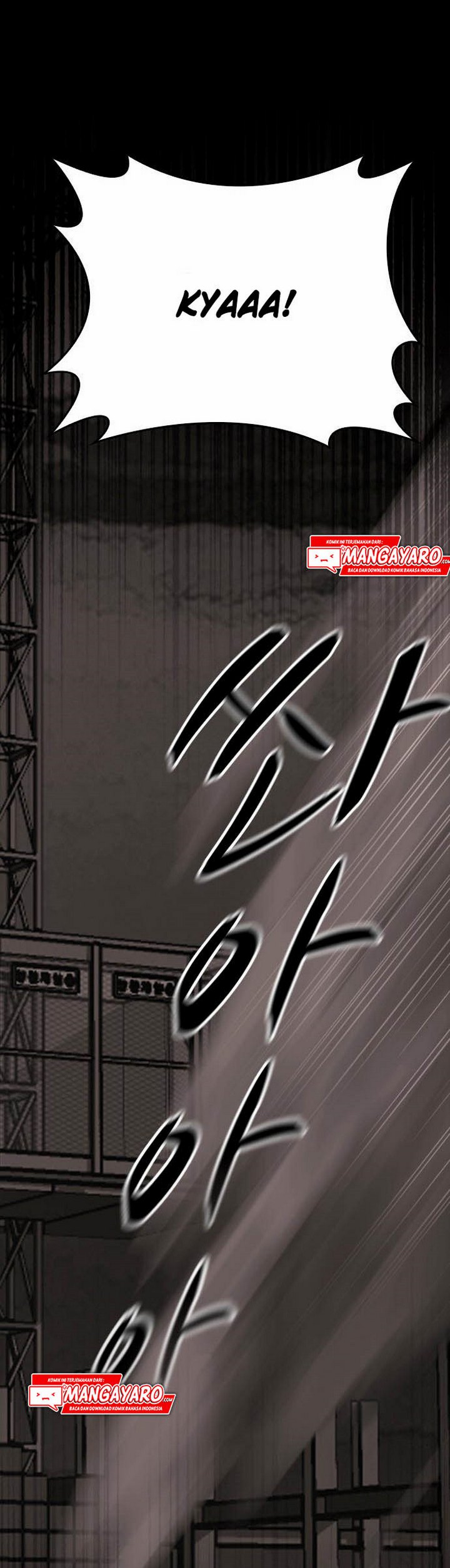 Country of The Crimson Moon Chapter 12.2 Image 21
