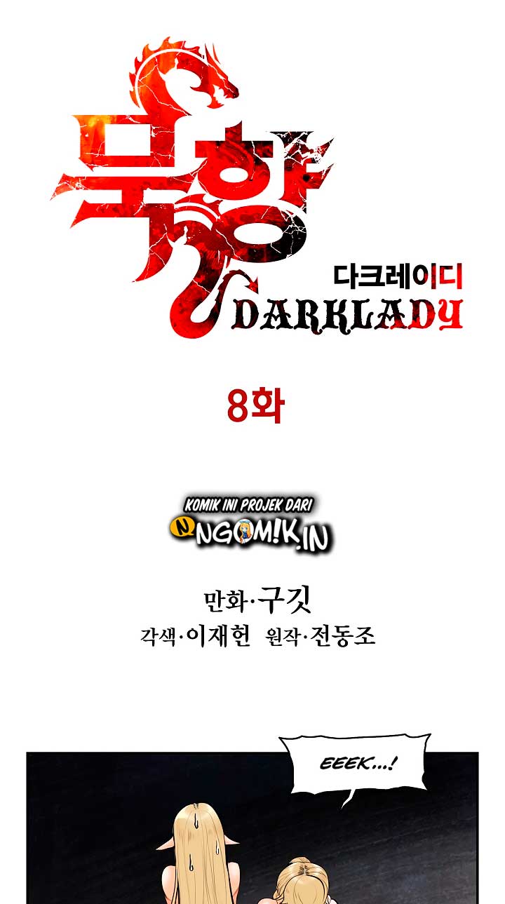 MookHyang – Dark Lady Chapter 08 Image 4