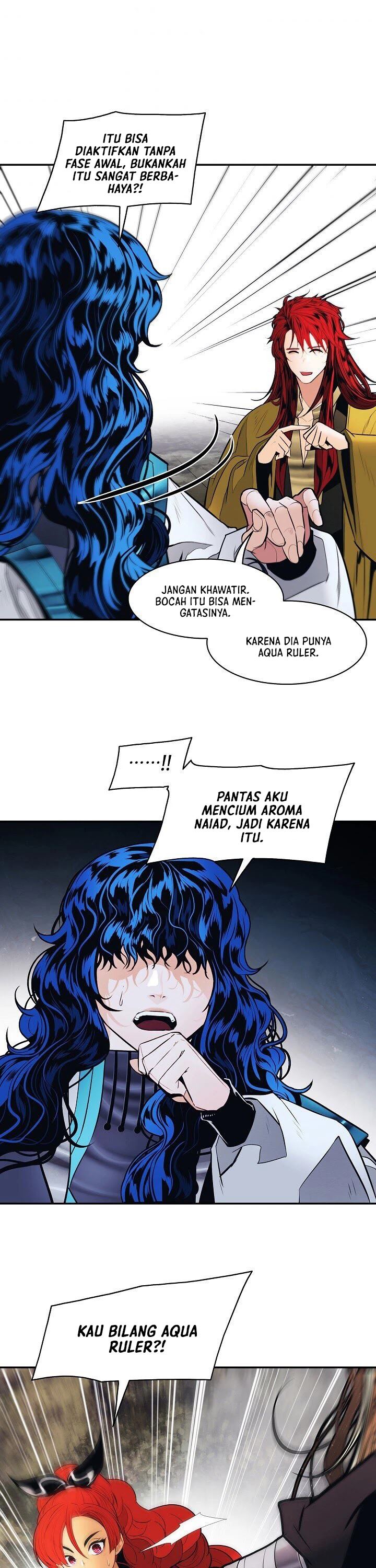 MookHyang – Dark Lady Chapter 103 Image 21