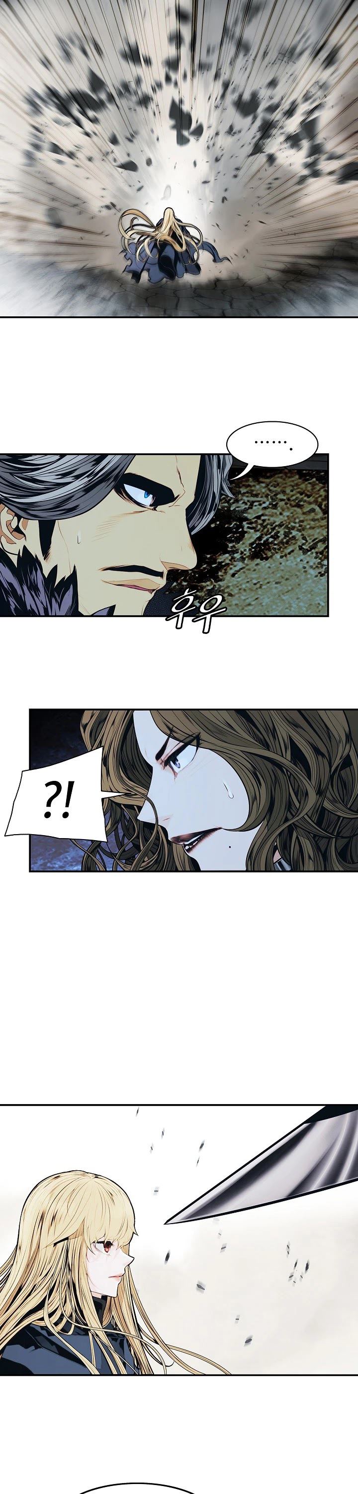 MookHyang – Dark Lady Chapter 135 Image 12