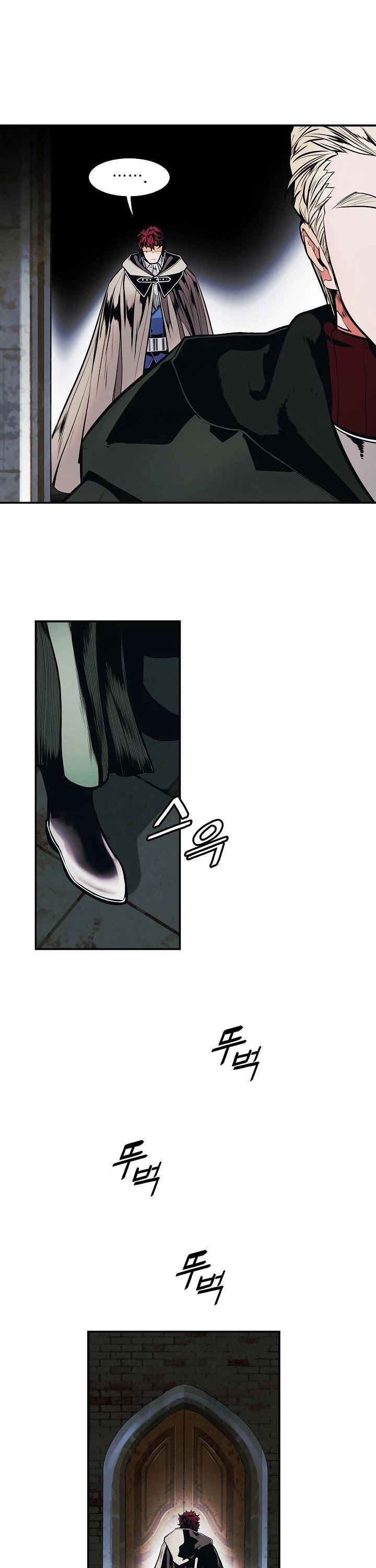 MookHyang – Dark Lady Chapter 136 Image 21