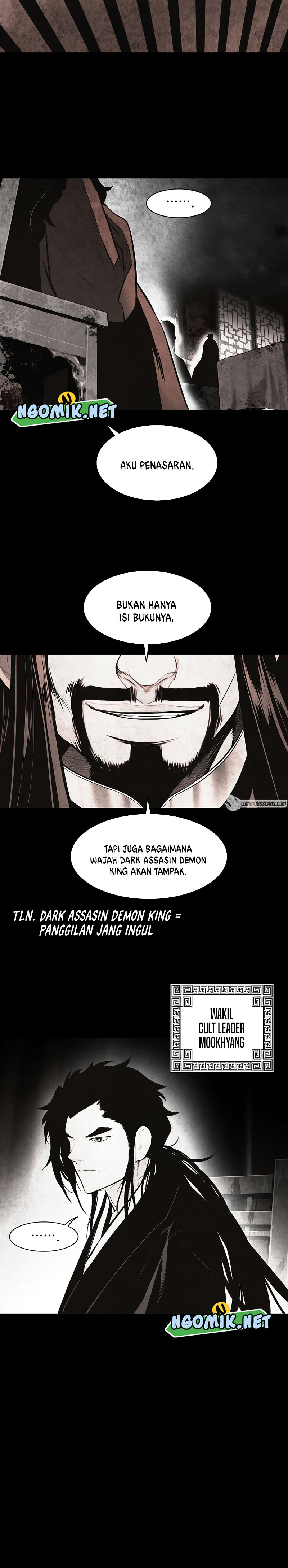 MookHyang – Dark Lady Chapter 177 Image 6
