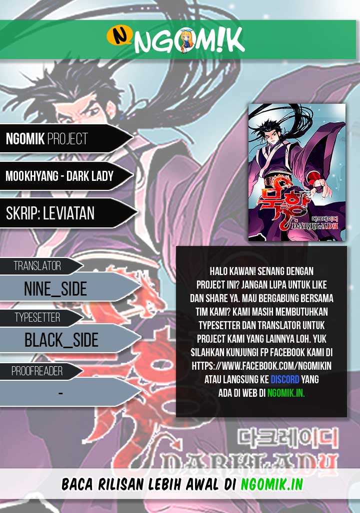 MookHyang – Dark Lady Chapter 18 Image 0