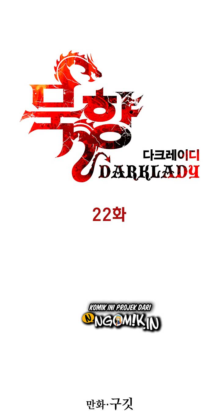 MookHyang – Dark Lady Chapter 22 Image 8