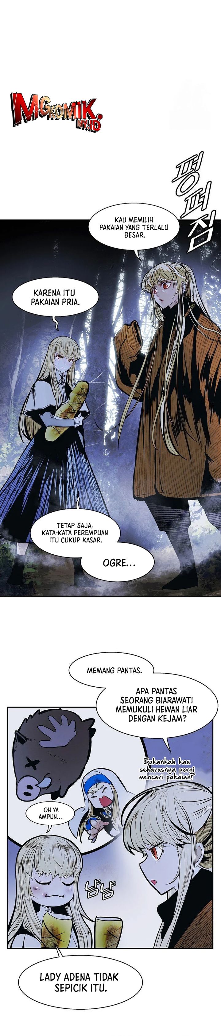 MookHyang – Dark Lady Chapter 253 Image 25