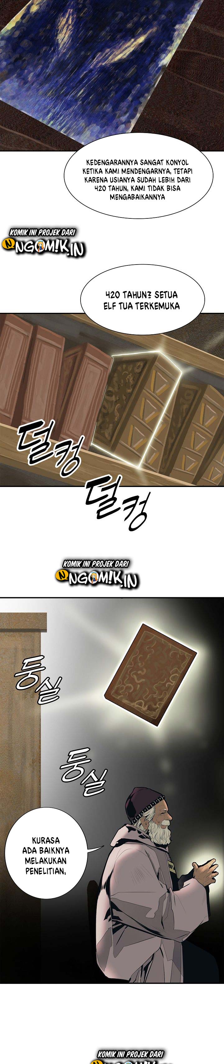 MookHyang – Dark Lady Chapter 38 Image 7