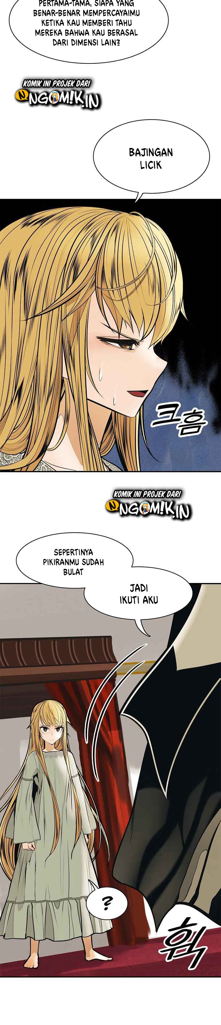 MookHyang – Dark Lady Chapter 48 Image 9