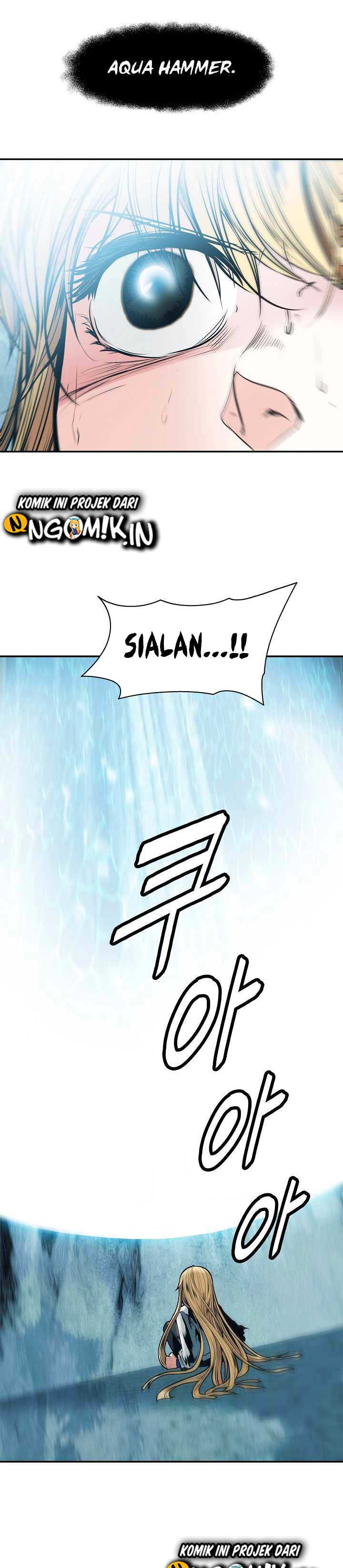 MookHyang – Dark Lady Chapter 51 Image 17