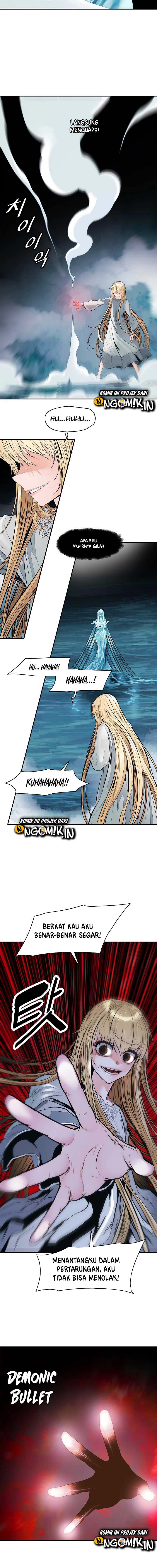 MookHyang – Dark Lady Chapter 57 Image 4