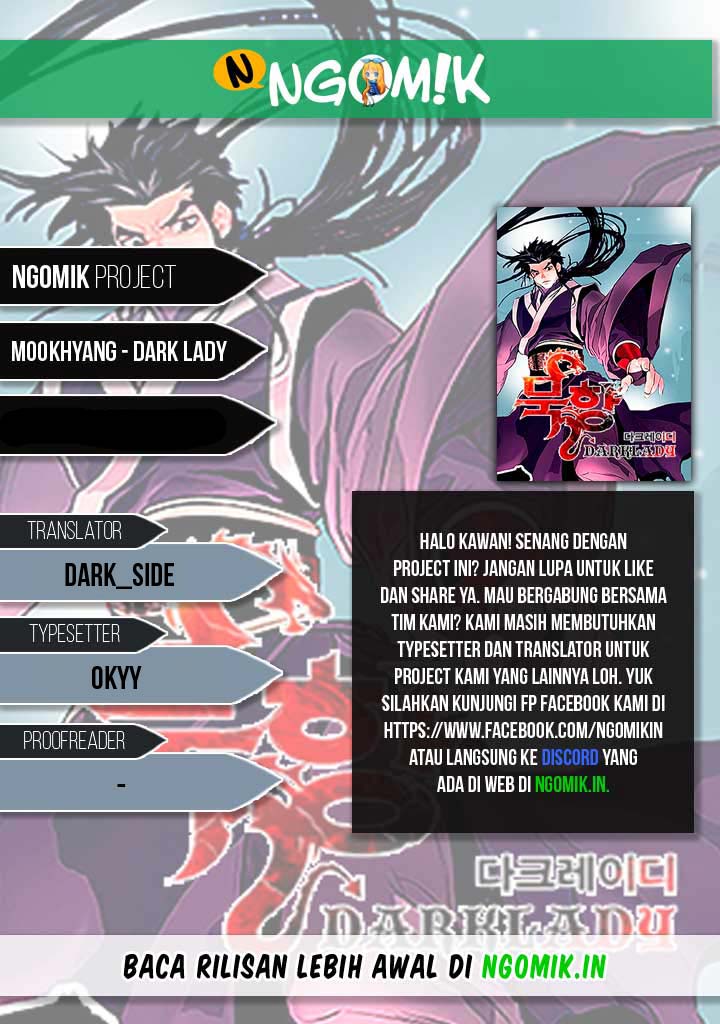 MookHyang – Dark Lady Chapter 83 Image 0