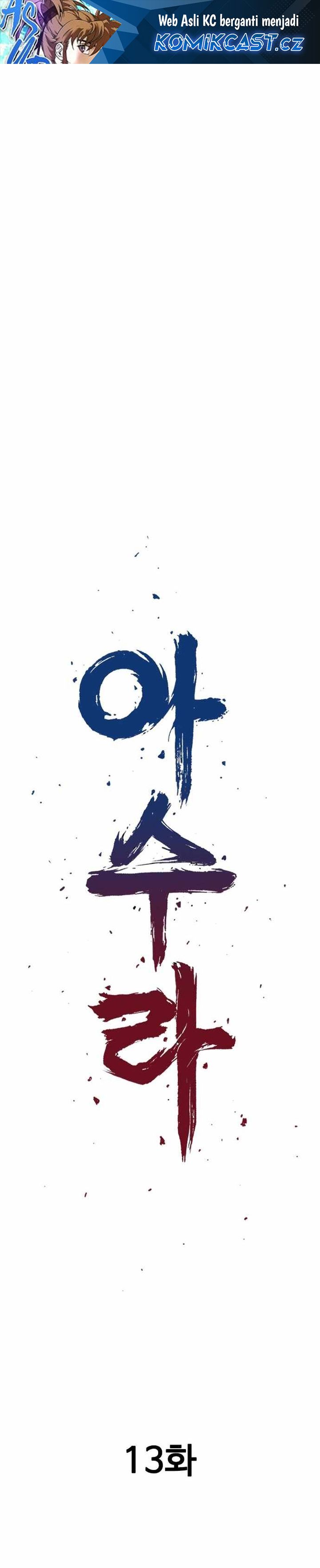 Asura (Ryu Ki-Un) Chapter 13 Fix Image 1