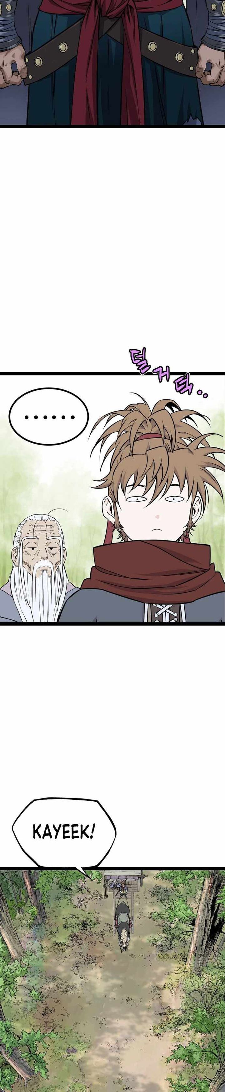 Asura (Ryu Ki-Un) Chapter 13 Fix Image 31