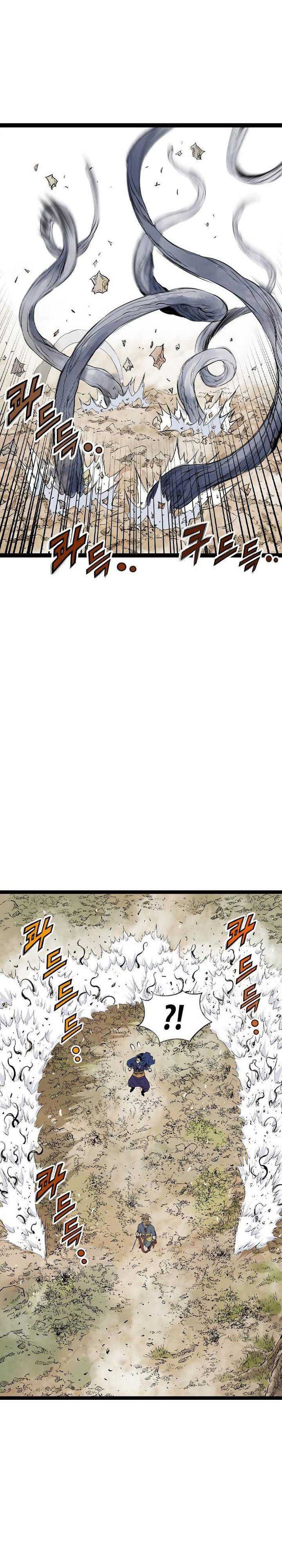 Asura (Ryu Ki-Un) Chapter 27 Image 2