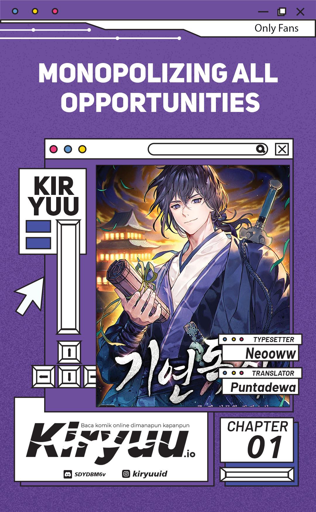 Monopolizing All Opportunities Chapter 1 Image 0