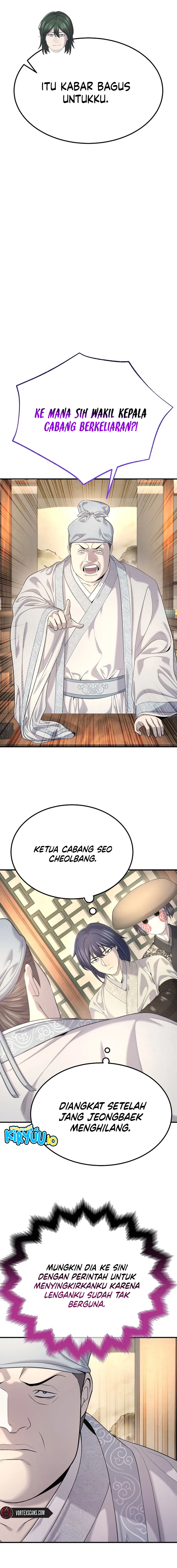 Monopolizing All Opportunities Chapter 23 Image 4