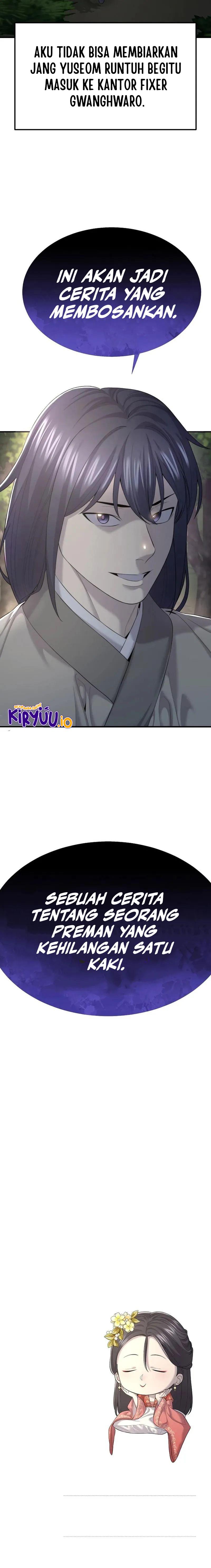 Monopolizing All Opportunities Chapter 7 Image 19