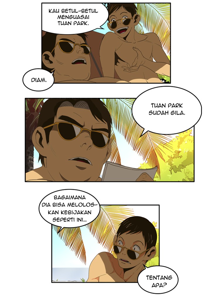 The God of High School Chapter 1 Image 7