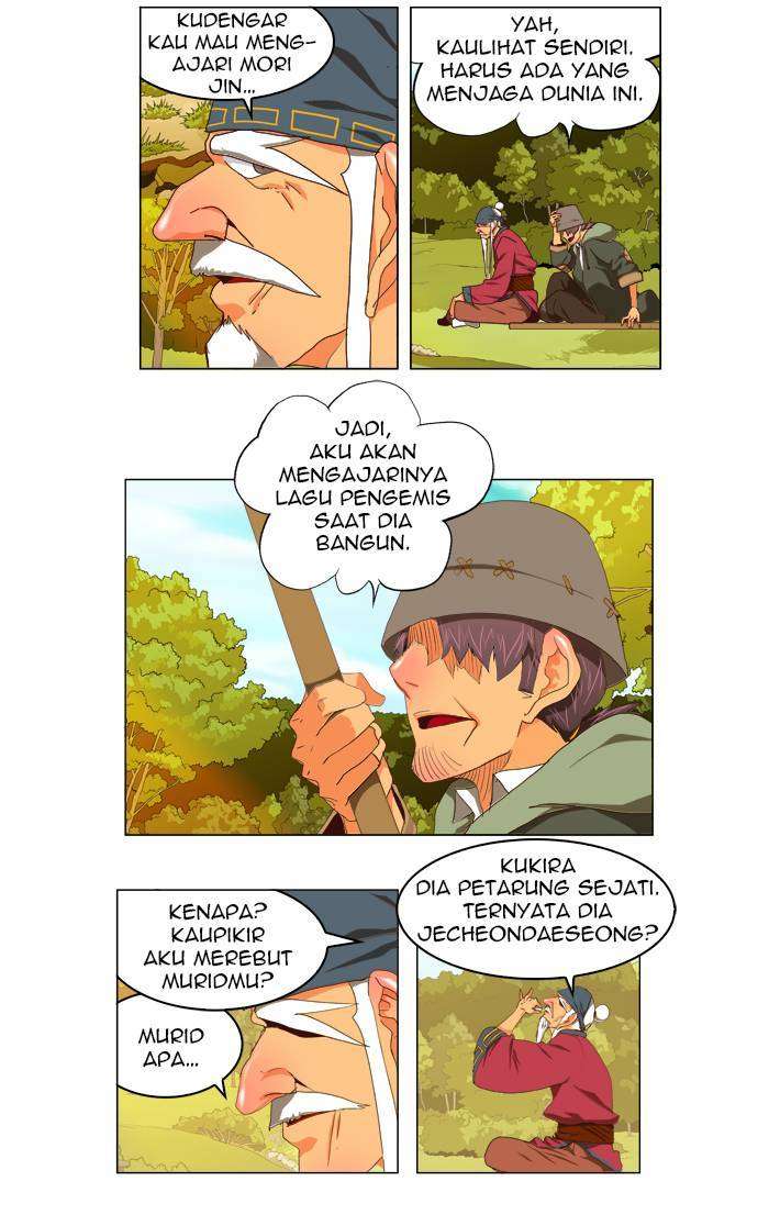 The God of High School Chapter 112 Image 33