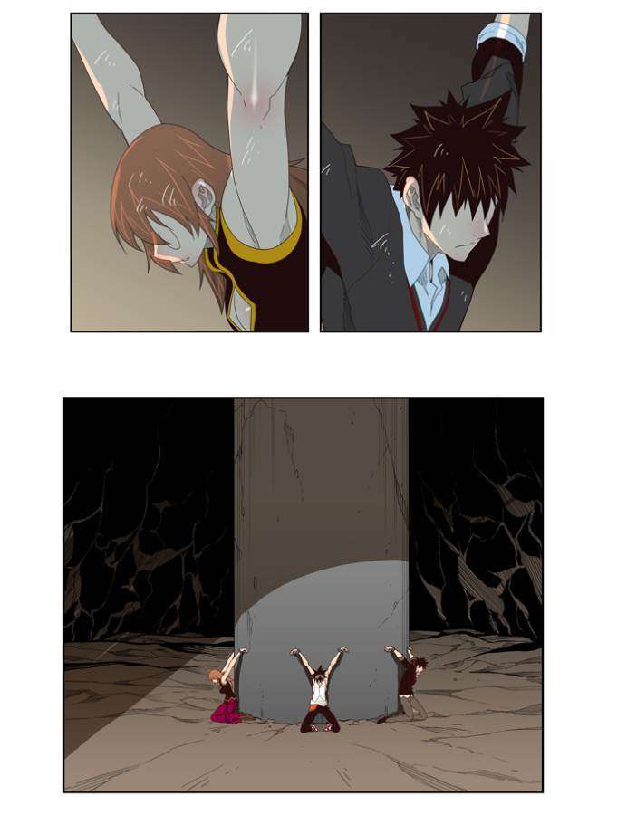 The God of High School Chapter 128 Image 6