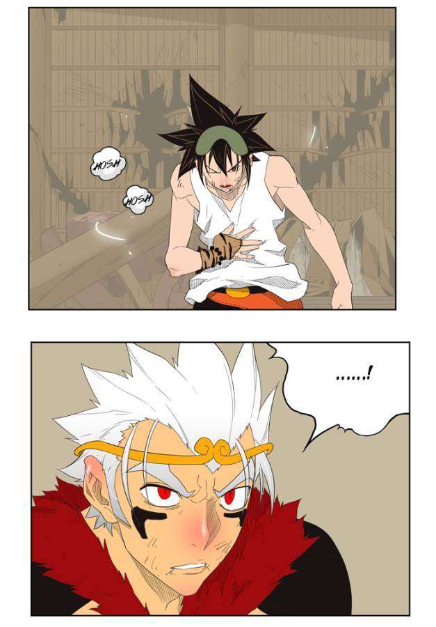 The God of High School Chapter 132 Image 17